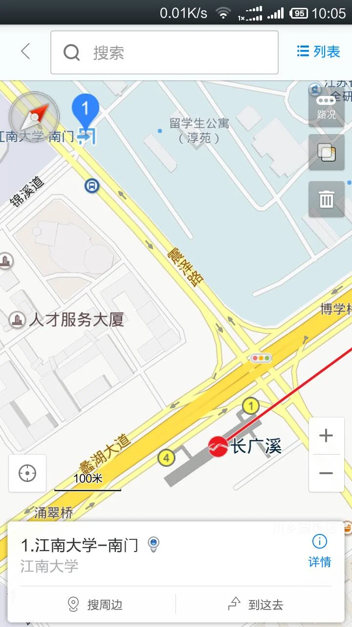 乘地铁1号线到江南大学南门在哪站下车（江南大学地铁站）1