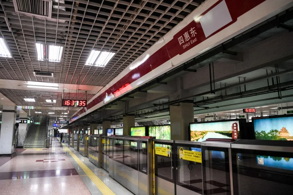 北京地铁14米小孩买票有优惠（北京地铁小孩子要钱吗）2