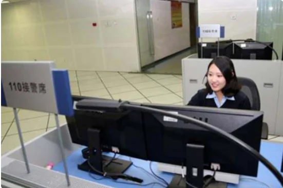 合肥城市轨道交通有限公司（合肥城市轨道交通投诉电话）4