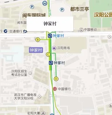 武汉地铁2号线与6号线在哪里换乘（武汉六号线换乘四号线地铁）