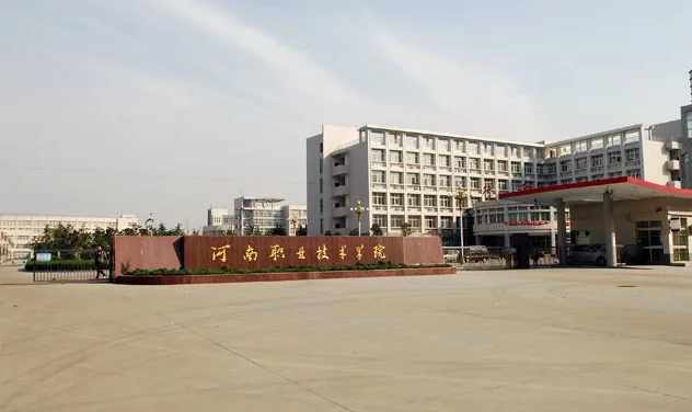 都说上完郑州轨道交通专业学校大部分都当分到高铁地铁上当乘服员了是不是真的（郑州大专轨道交通学校）3