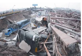 佛山地铁事故报告结果真相是什么（佛山地铁机场站事故死亡）6