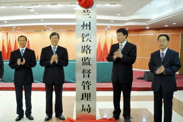 兰州市轨道交通有限公司运营分公司怎么样（兰州市轨道交通有限公司领导班子）