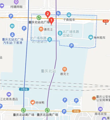 从重庆北站南广场地铁站到重庆北站北广场怎么走(重庆北站北广场有没有地铁怎么走)2