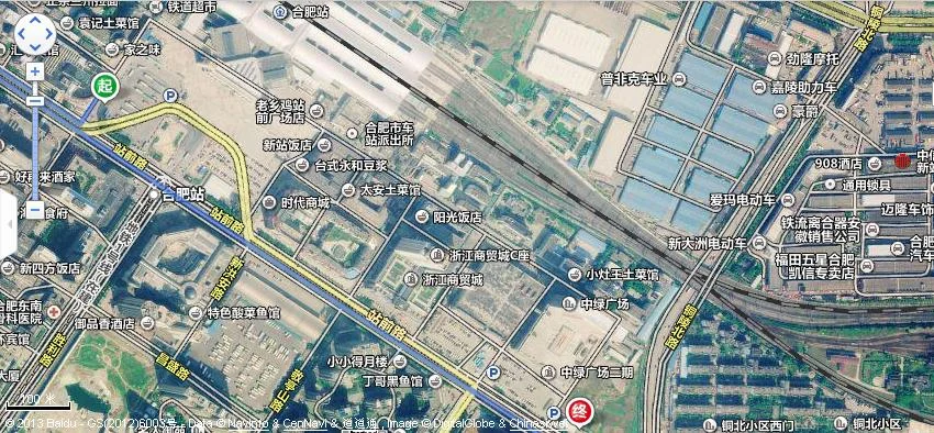 合肥高铁站到合肥火车站的地铁时刻表（地铁合肥火车站到文达）