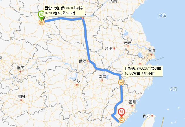 g4822高铁路线路查询(西安到抚州高铁时刻表)2