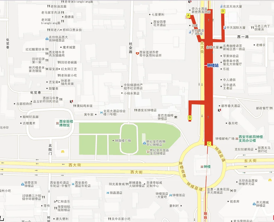 西安市6号地铁线经过东大街吗(西安东大街地铁口)1