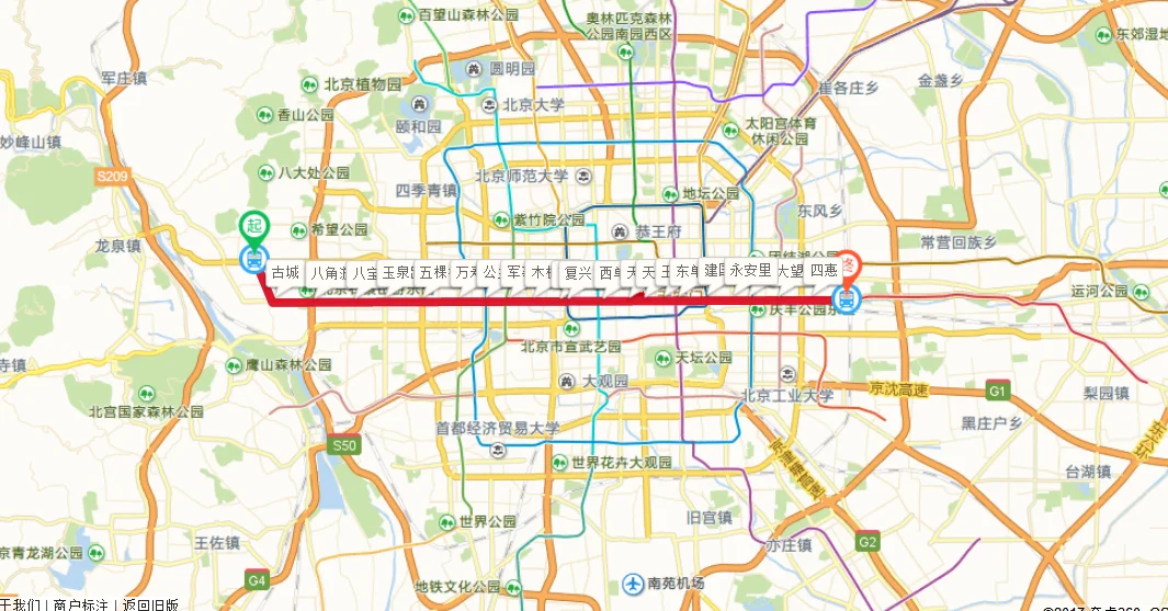 北京一号线地铁由四惠开往苹果园方向“终点站”苹果园后面还有几站都叫什么名做什么用的（苹果园到四惠东地铁站）