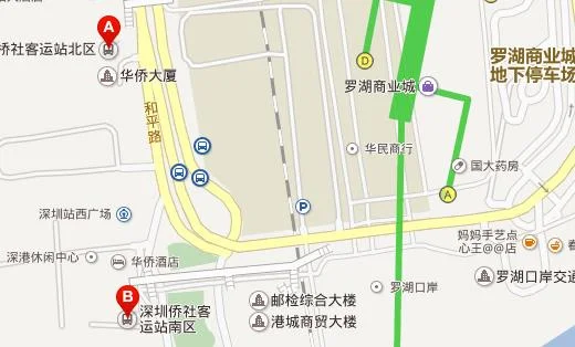 侨社汽车站附近有地铁站吗(罗湖地铁站侨社客运站)3