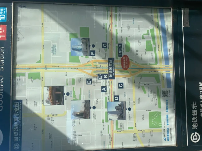 杭州地铁一号线能到西湖银泰吗下了地铁要不要坐公交了啊（银泰城地铁出口）3