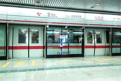 成都地铁5号线运营时间（成都地铁汽油）5