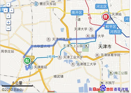 从天津南站到天津站有直达的地铁吗(天津南站到和平路地铁)3