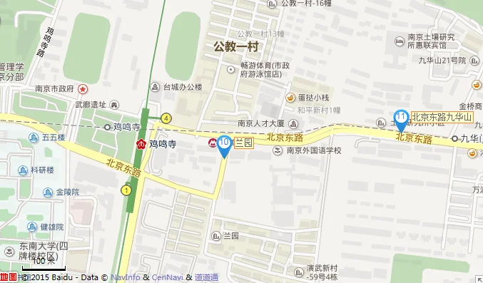 南京站到鸡鸣寺地铁（南京鸡呜寺地铁站4号线有几个出口）