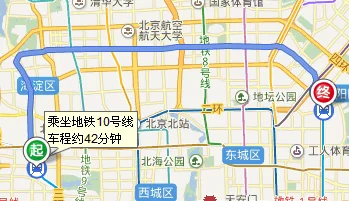 上海地铁10号线首末班时间（地铁10站地需要多少时间表）2