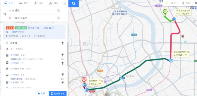 去虹桥火车站坐几号地铁（高桥到虹桥火车站地铁）