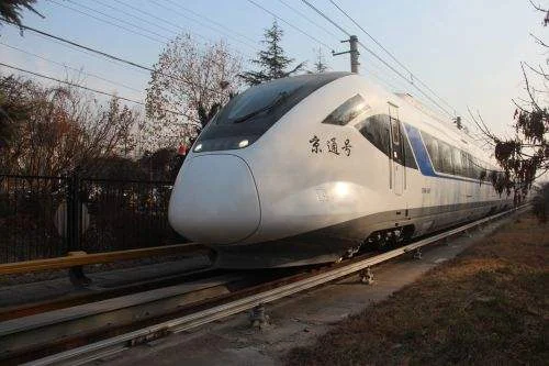 北京市郊铁路S2线途经哪几个站(市郊铁路长阳)2