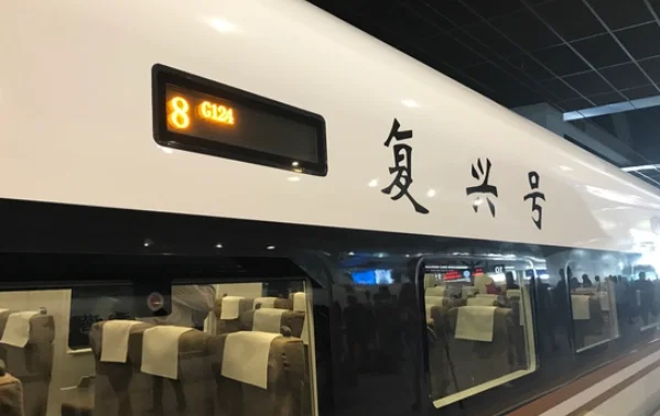 京沪高铁都经过哪些站(京沪高铁公司)2