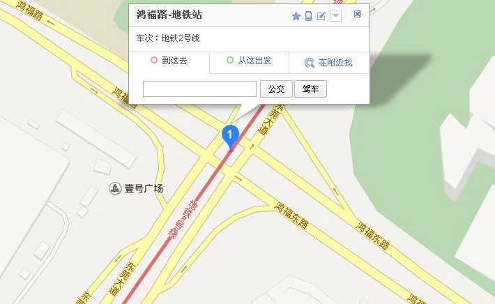 东莞地铁2号线可以到常平火车东站(地铁东莞火车站鸿福路)2