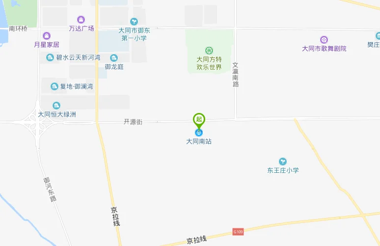 山西大同有高铁站吗(离大同最近的高铁站)2