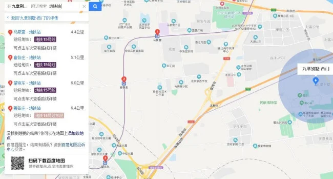 西门口地铁站要到西门口公交站是哪个出口西门口到上下九步行街应该如何去（西门附近地铁站）2