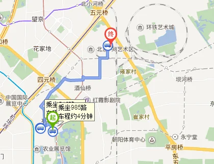 请问从西三旗新都去北京市朝阳区东四环中路58号远洋国际中心D座几裕公能到（远洋国际到58总部地铁线路图）