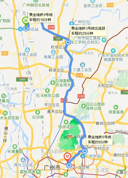 广州地铁9号线的站点(苏元站到花城路地铁站)4