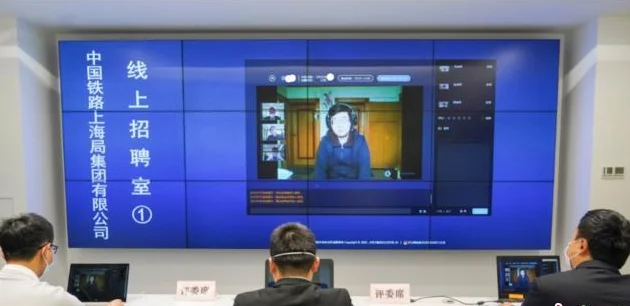 铁路局这些单位的招聘考试考什么内容呢（铁路稽查考试）1