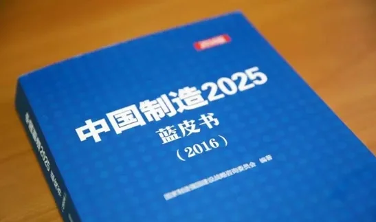 请问高铁概念股有哪些谁是龙头（先进轨道交通装备概念股）3