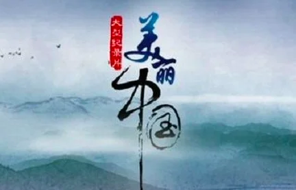 嘉定外冈何时通地铁目前11号线的拥挤状态!!!(上海地铁航拍)4