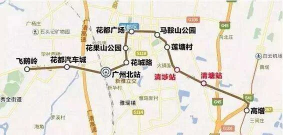 广州市地铁线路图高清版(广州地铁线路图2017花都)4