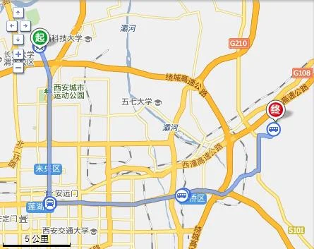 西安一共有几条地铁（地铁院校西安）