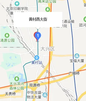 黄村西大街地铁站属于几环限号吗（黄村西大街地铁站旁农行）
