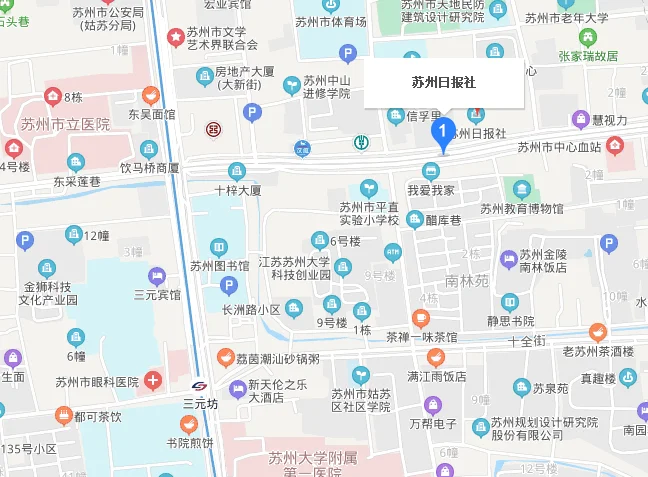 苏州地铁4号线现在最新的路线是哪里到哪里啊（苏州4号线地铁线站点）2