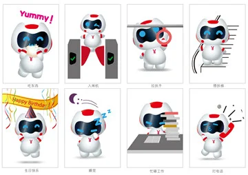 广州地铁1234号线的运营时间~（广州地铁公仔yoyo）