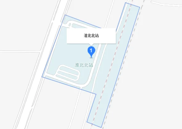 淮北高铁站是淮北北站吗可是高铁票上是淮北站啊那到底该去哪里坐车(淮北坐高铁)4