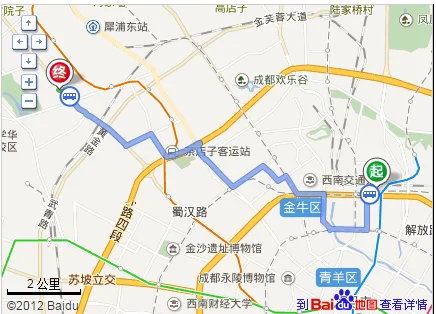 成都地铁指挥调度中心在哪（成都地铁大厦a栋）1