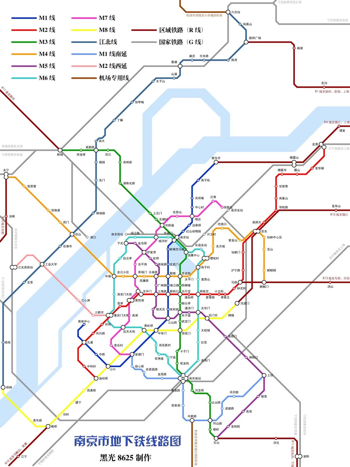 从南京南站坐地铁直达禄口机场要多长时间坐哪条线(南京地铁机场线路图)3