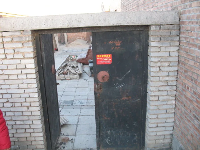 现在离我最近的地铁站（上岸村地铁站具体位置）2