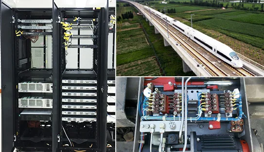 什么是铁路调度指挥（铁路rbc）3