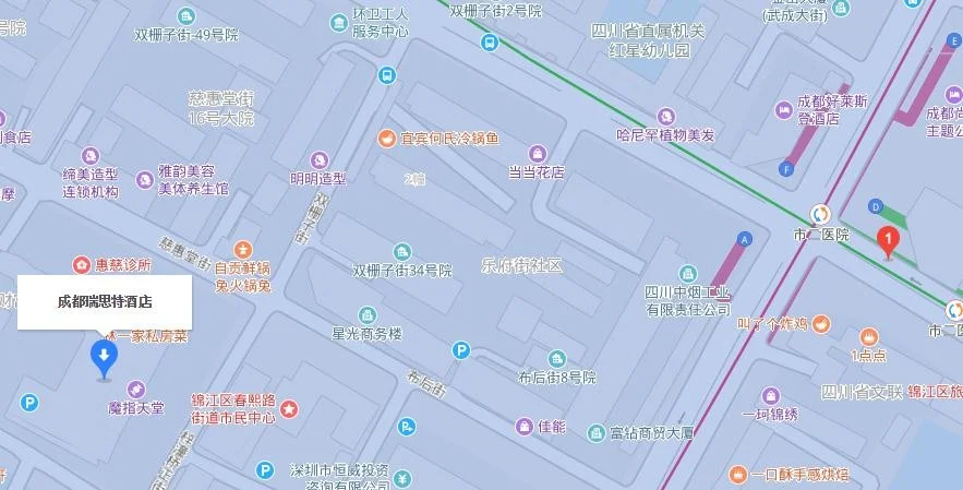 成都地铁二号线春熙路地铁站在哪个位置(春熙路全季酒店地铁哪个出口)5