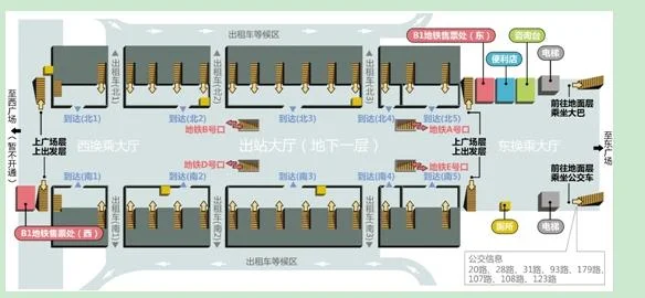 请问有谁知道杭州东站坐地铁到烂苹果乐园需要多少时间（杭州烂苹果乐园怎么坐地铁）