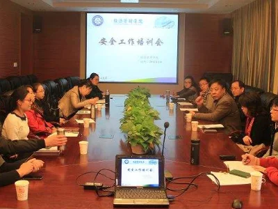 深圳地铁离职还能入职吗（深圳地铁入司培训心得）1