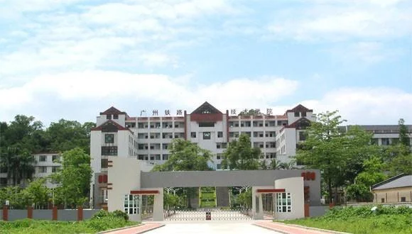 广州到猎德乘地铁机场和高铁哪个方使（广州地铁高铁火车维修方面学校）