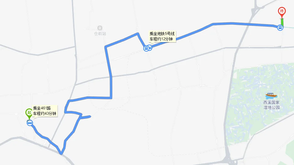 浙江大学紫金港校区离哪个地铁站最近（杭州学军中学紫金港校区附近地铁口）