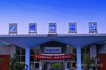 我第一次坐地铁怎么买票具体一点（地铁人工售票点时间）