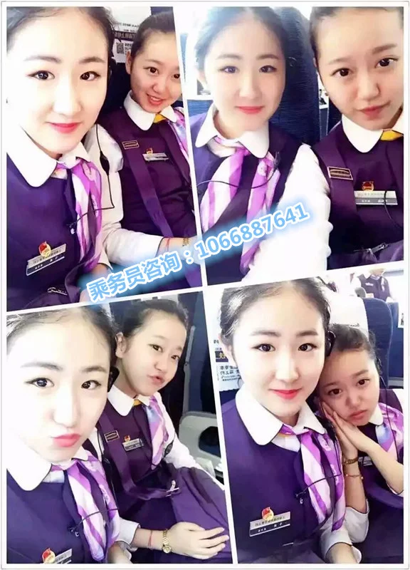 乘务员从服装如何区分级别(高铁乘务员制服图片)4