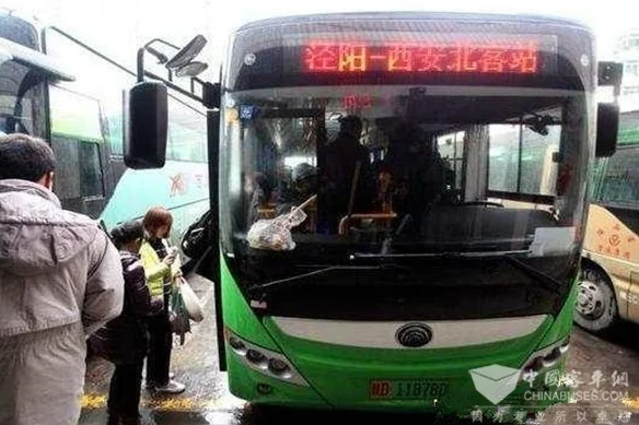 西铜城际铁路的《规划》（泾阳城际铁路最新消息）4