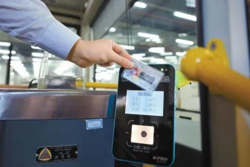 深圳坐地铁的流程详细的(深圳通如何坐地铁)4