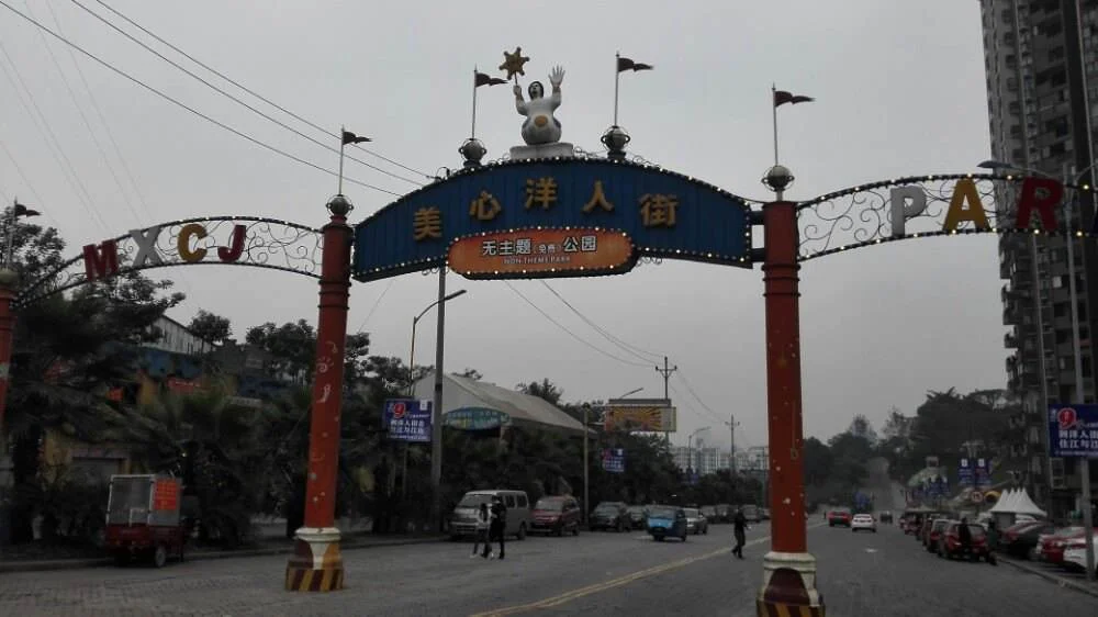 重庆大石坝到观音桥地铁站要多久时间（上新街到观音桥地铁多长时间）1