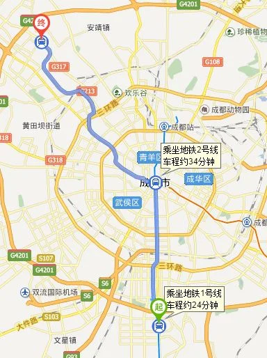成都火车站做到犀浦地铁站怎么走（成都公园世家到犀浦地铁站站）